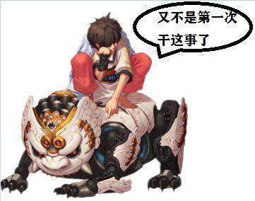 地下城私服被封怎么解账号 地下城私服被封怎么解账号