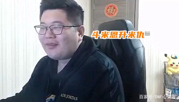 <strong>地下城私服鬼泣冰阵（dnf鬼泣冰阵开关区</strong>