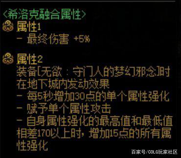 怀旧dnf公益服发布网(dnf100公益服发布网) 怀旧dnf公益服发布网(dnf100公益服发布网)