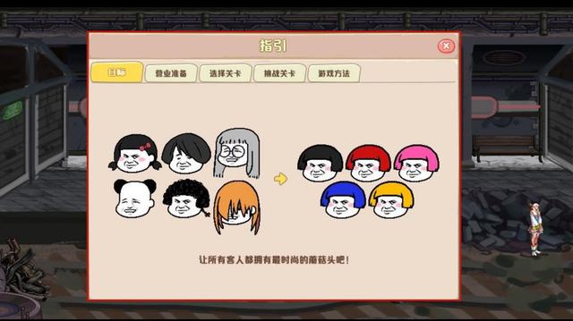 <strong>斗鱼dnf黑一阿旭私服（dnf黑一阿旭停</strong>