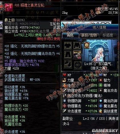 怀旧dnf公益服发布网(dnf100公益服发布网) 怀旧dnf公益服发布网(dnf100公益服发布网)