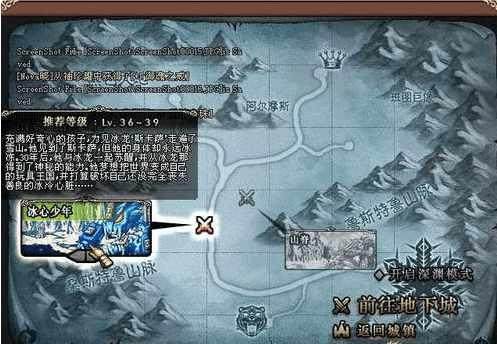 最新dnf公益服发布网神话版下载,最全dnf公益服发布网神话版攻略 最新dnf公益服发布网神话版下载,最全dnf公益服发布网神话版攻略