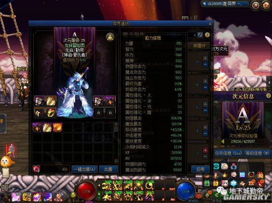 dnf公益服发布网辅助批发(dnf公益服发布网违法吗) dnf公益服发布网辅助批发(dnf公益服发布网违法吗)