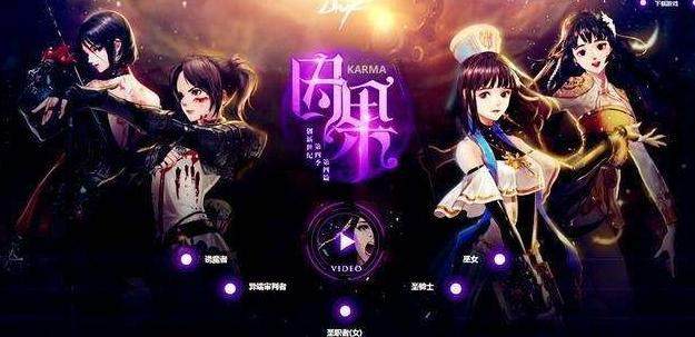 斗鱼dnf黑一阿旭私服(dnf黑一阿旭停播原因) 斗鱼dnf黑一阿旭私服(dnf黑一阿旭停播原因)