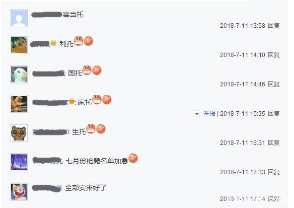 最全的dnf公益服发布网（推荐最新版本公