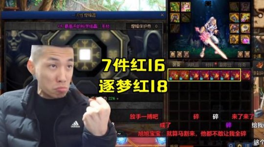 <strong>悠悠dnf60复古公益服发布网（回忆经典</strong>