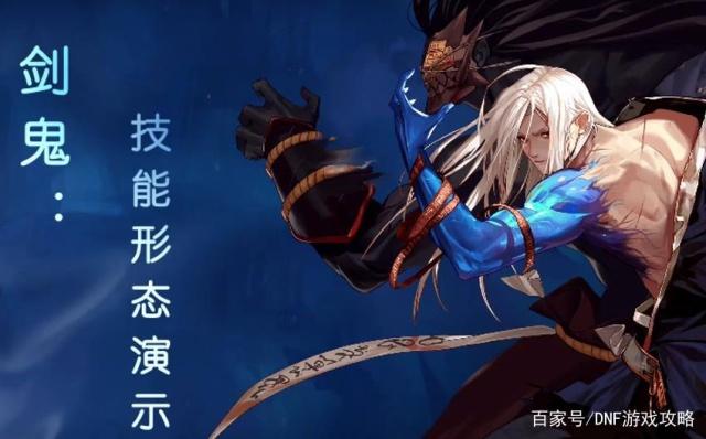 地下城私服镜像版本 地下城私服镜像版本