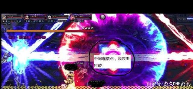 无双dnf够公益服发布网(探讨无双dnf是否符合公益服发布网标准) 无双dnf够公益服发布网(探讨无双dnf是否符合公益服发布网标准)