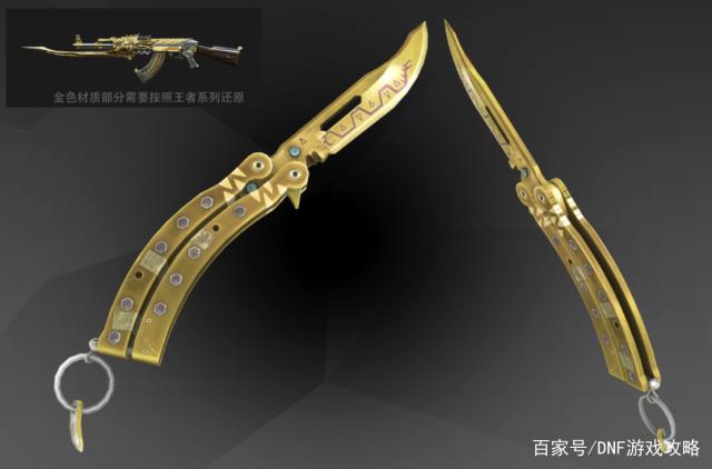 新晴天dnf公益服发布网(最新版本介绍和玩法攻略) 新晴天dnf公益服发布网(最新版本介绍和玩法攻略)