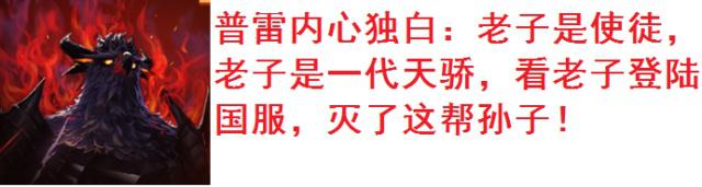 如何把地下城私服改成自己的私服 如何把地下城私服改成自己的私服