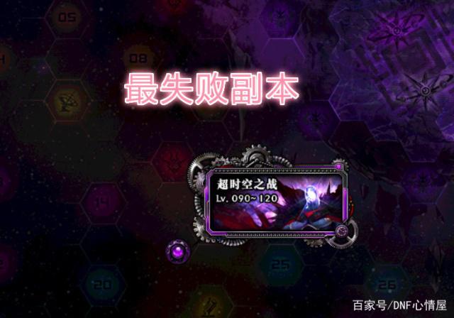 我下了个dnf公益服发布网下载器360提示木马怎么办,如何安全地下载dnf公益服发布网 我下了个dnf公益服发布网下载器360提示木马怎么办,如何安全地下载dnf公益服发布网