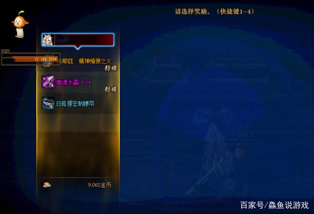 地下城私服辅助qq群(dnfpk辅助群) 地下城私服辅助qq群(dnfpk辅助群)