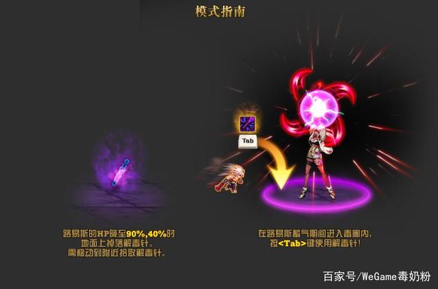 开个地下城私服大概要多少钱 开个地下城私服大概要多少钱