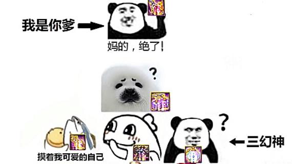 怎么破解地下城私服gm权限（怎么破解dn
