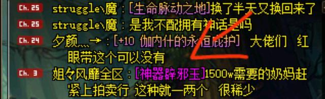 <strong>无双dnf够公益服发布网（探讨无双dnf</strong>