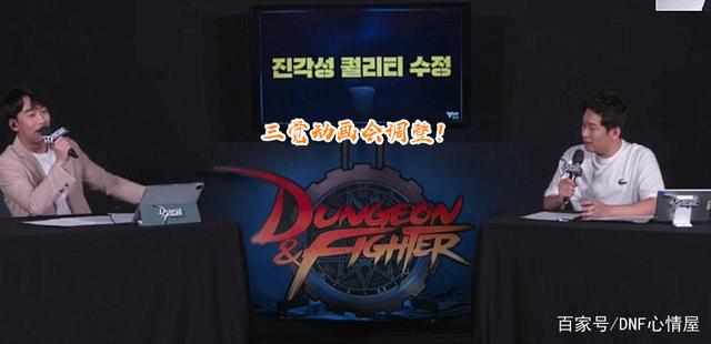 最新dnf公益服发布网神话版下载,最全dnf公益服发布网神话版攻略 最新dnf公益服发布网神话版下载,最全dnf公益服发布网神话版攻略